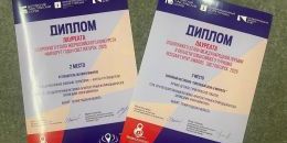 Монрепо в числе лучших: награды за путеводитель и «Сиреневый день»