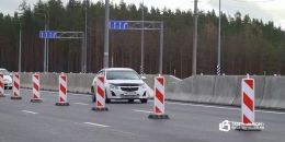Финальный отрезок трассы «Скандинавия» принят в строй