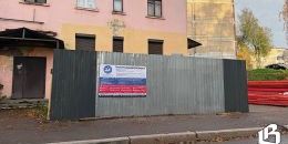 В Выборге продолжается программа капитального ремонта