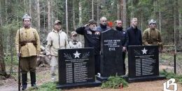 В Выборгском районе восстановили братскую могилу бойцов Красной армии