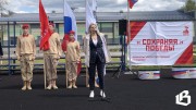 Ветераны СВО и люди с ОВЗ соревновались, общались, знакомились, строили планы