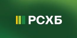 РСХБ открыл прием заявок на сельскую ипотеку под 3% годовых